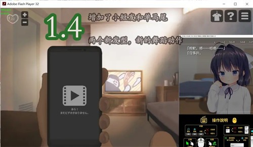 lostllife另外两个女孩