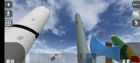 生存战争突变模组