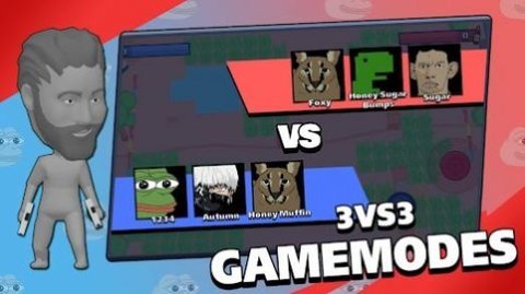 缠斗迷因（Brawl Memes）