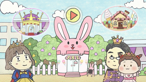 米加迷你商店购物