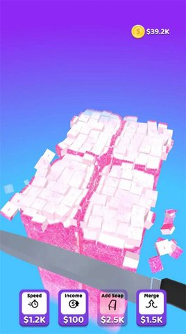 闲置肥皂切割（Soap Cutting）