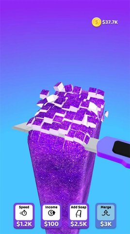 闲置肥皂切割（Soap Cutting）