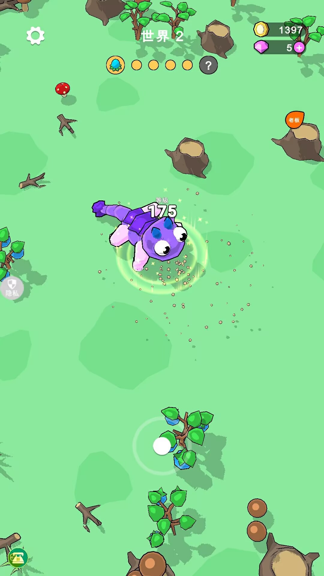 怪物融合战争游戏