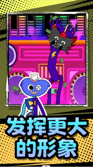 幻想小怪物游戏