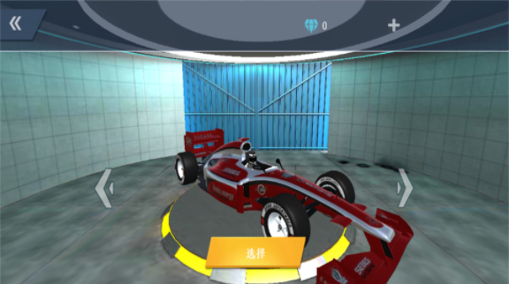 超跑挑战俱乐部游戏