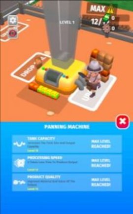 沙盒挖掘(Dig Adventure)