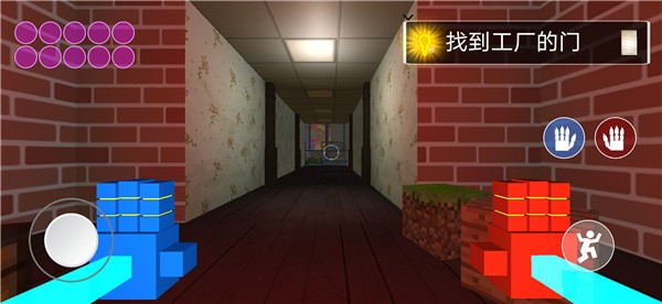 可怕的逃生第2章