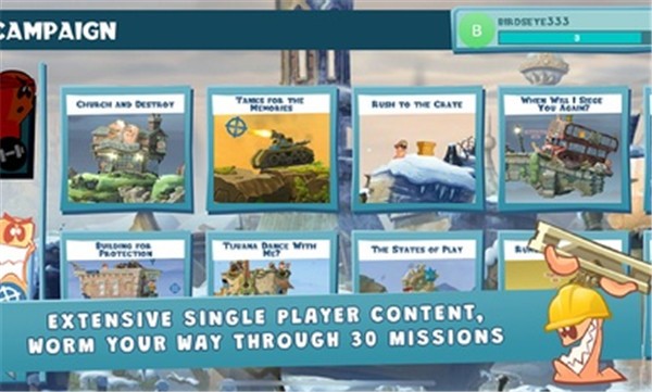 百战天虫行动版