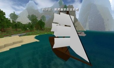 生存战争2联机版