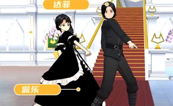 樱花校园鼠鼠玩偶套装