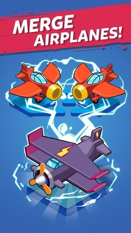 合并飞机2