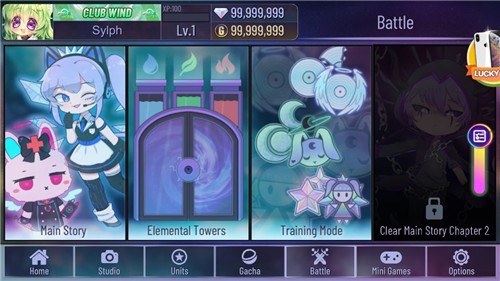 加查派对最新版2023