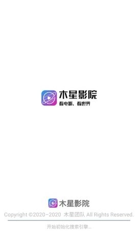木星视频app