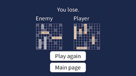 海战迷你军团舰队指挥官游戏