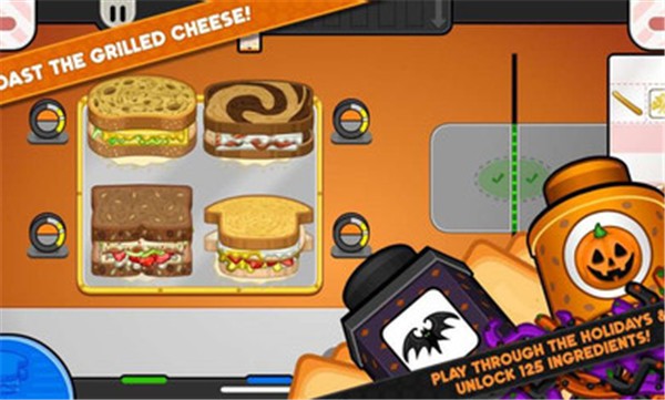 老爹奶酪店togo高清版