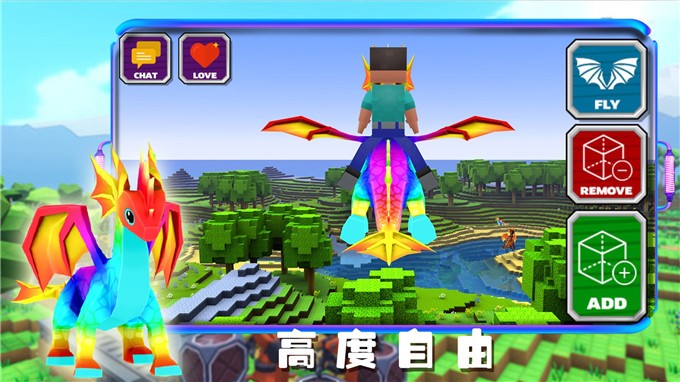 卡哇伊沙盒城镇