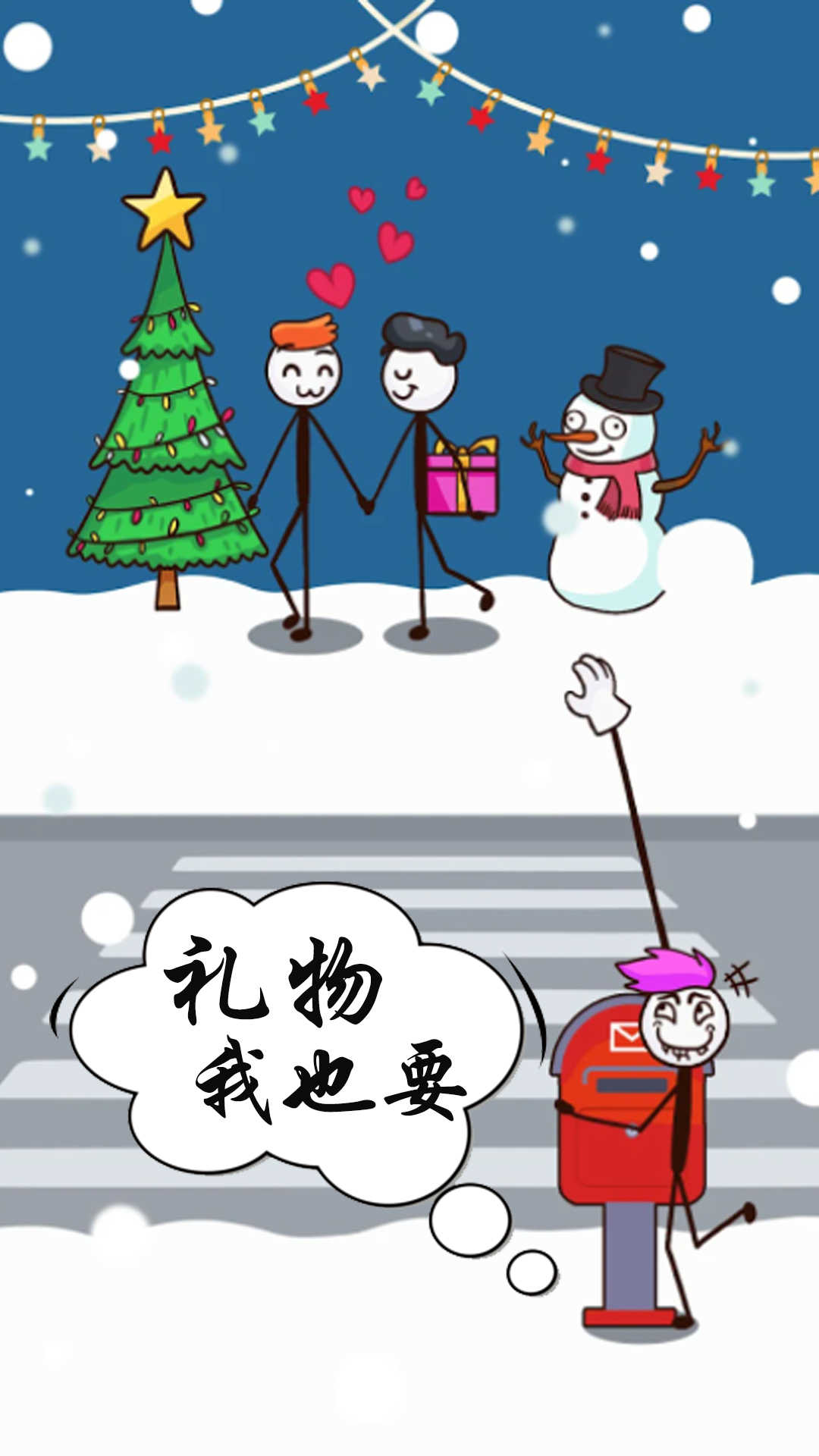 画个毛线窃取v1.1