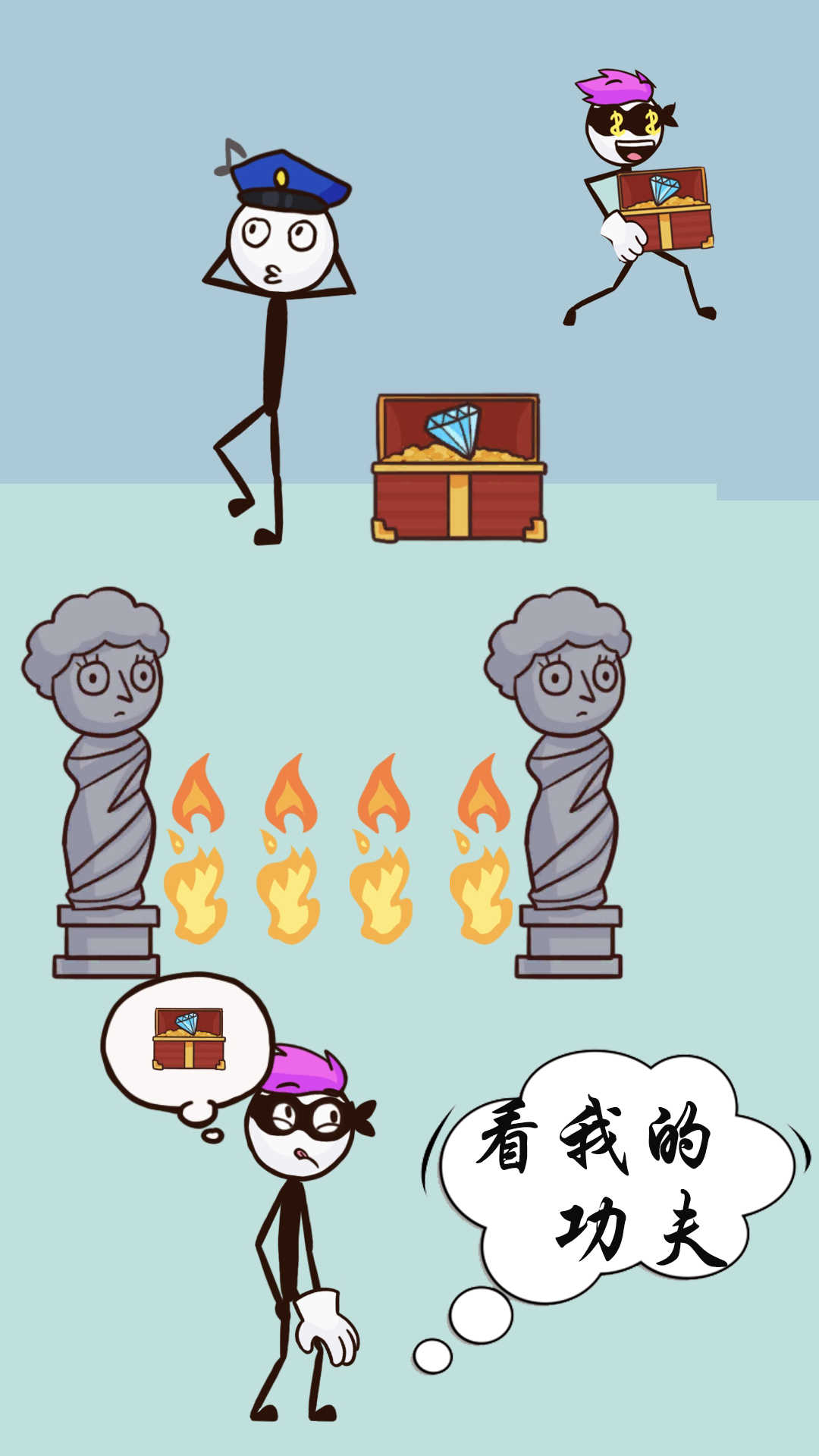 画个毛线窃取v1.1