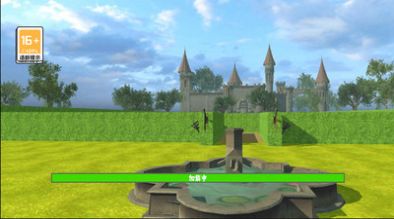 逃离像素之家游戏