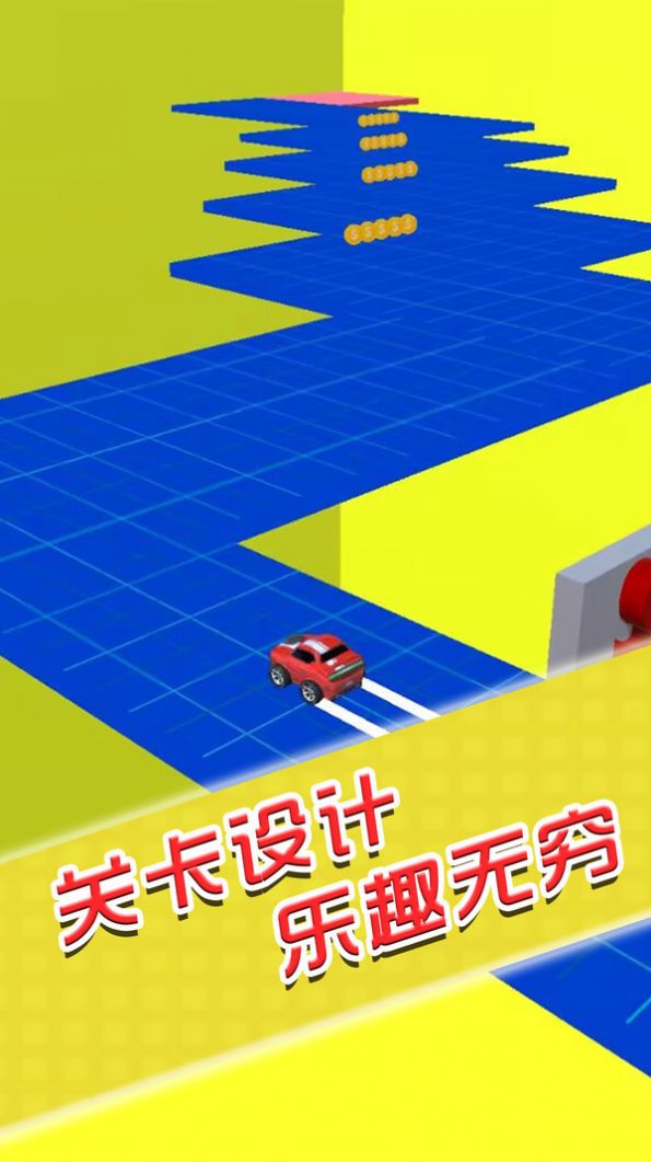 闯关你行么游戏