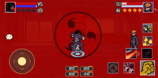 u鼬神像素火影最新版