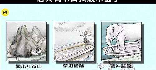 语文音乐M木糖M