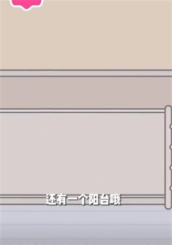托卡世界7个房间版