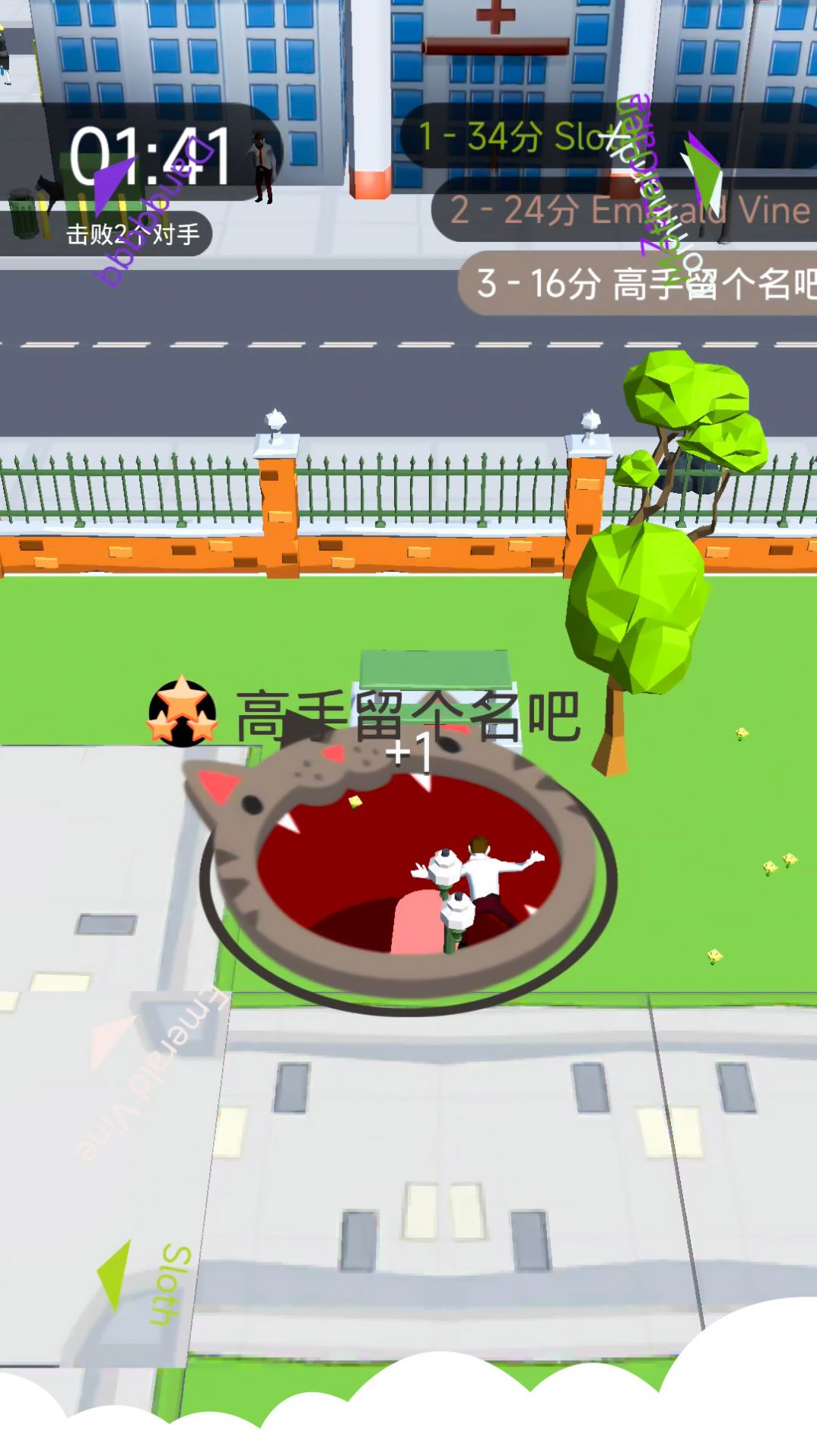 像素精灵大冒险游戏