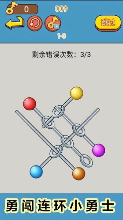 全民闯关挑战游戏