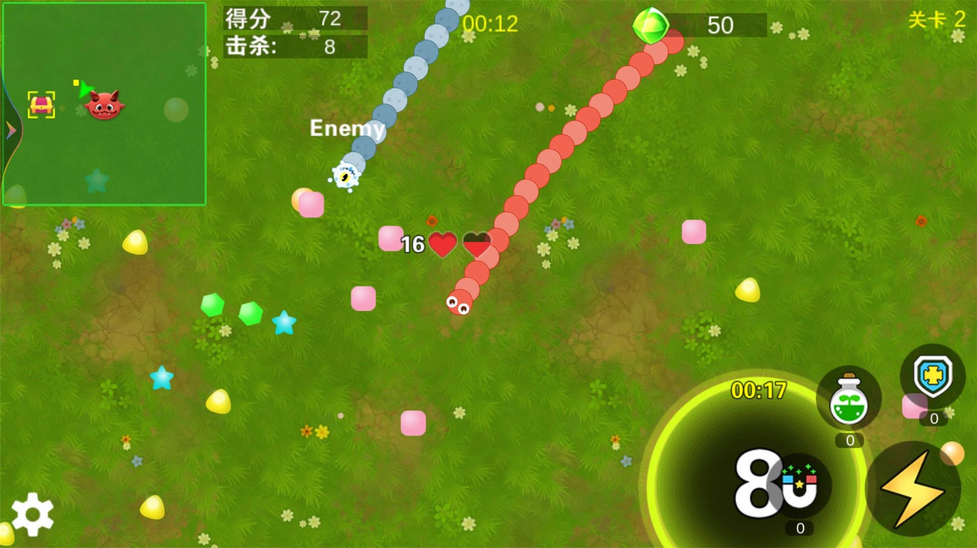 贪吃的蛇蛇游戏