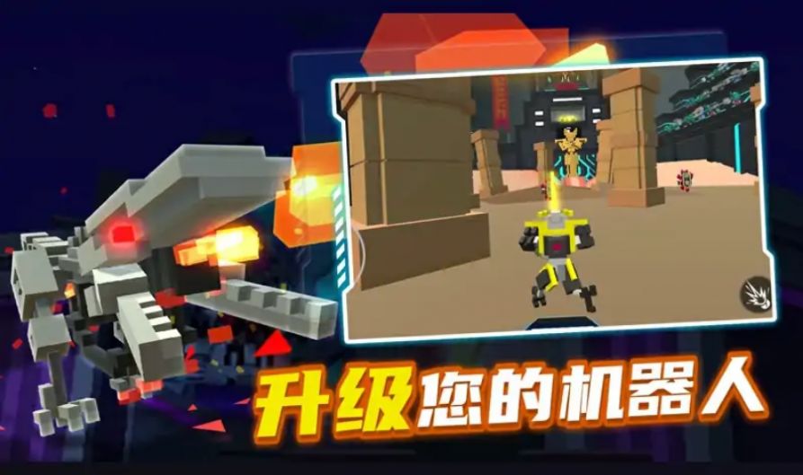 战斗大师模拟器游戏