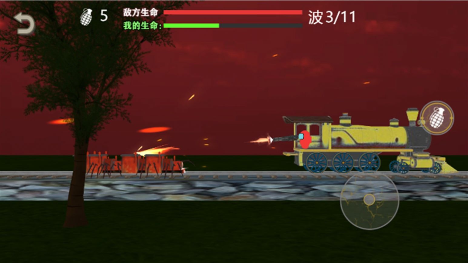 雷霆突袭战场游戏