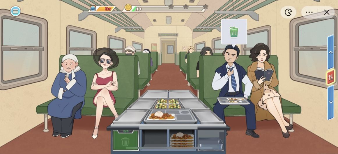 时代绿皮车游戏免广告