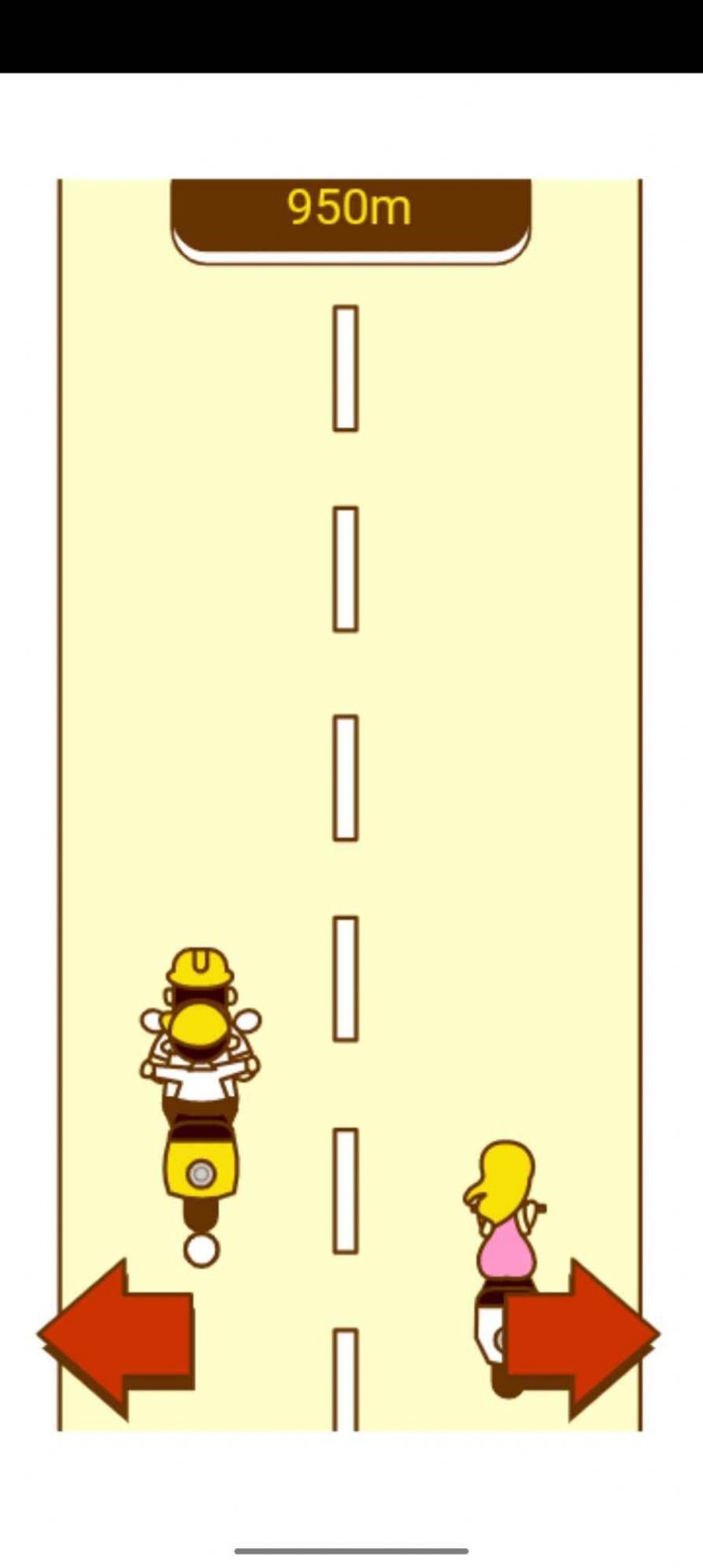 爸爸去兜风游戏