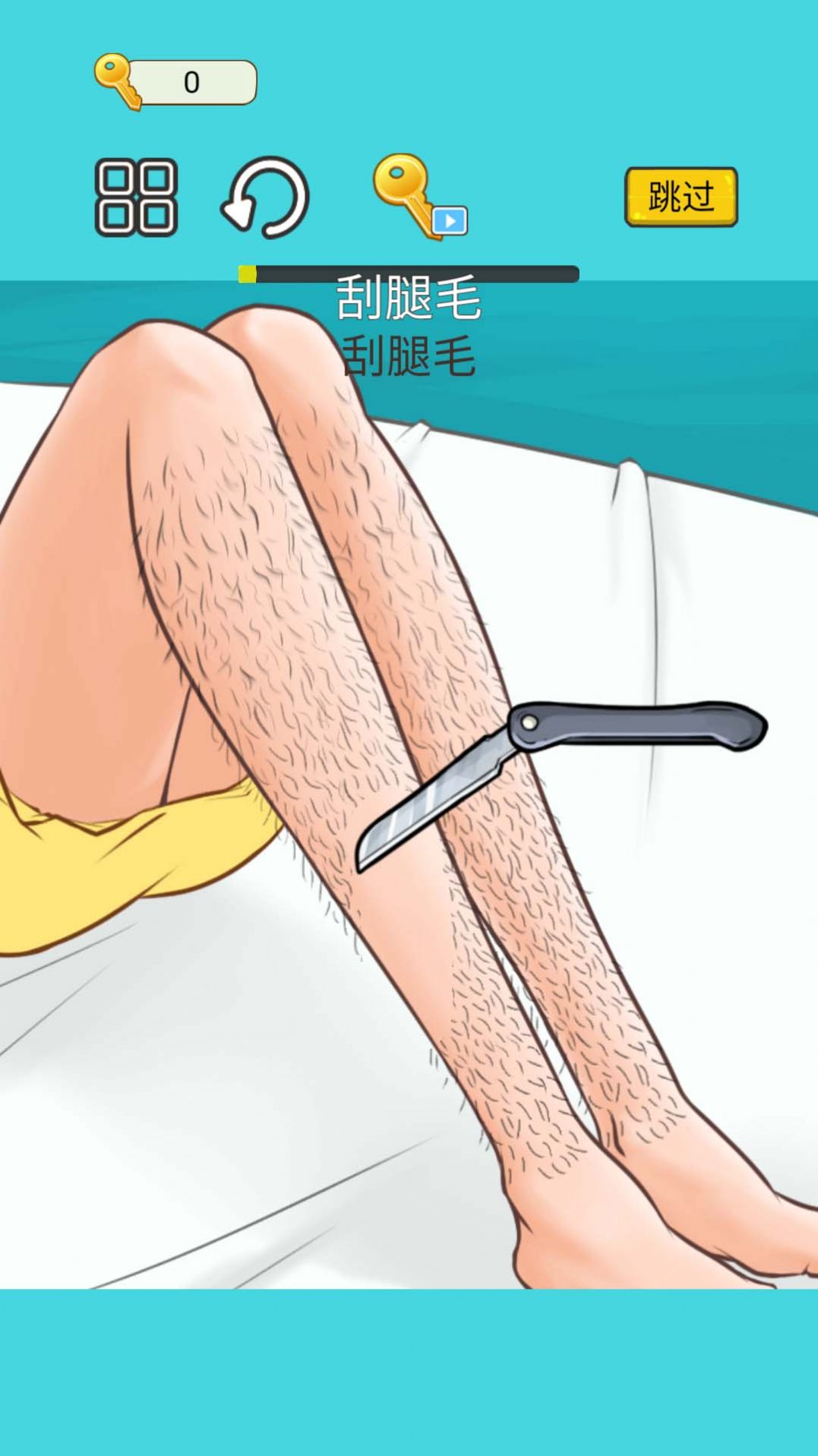 沉浸式减压高手游戏