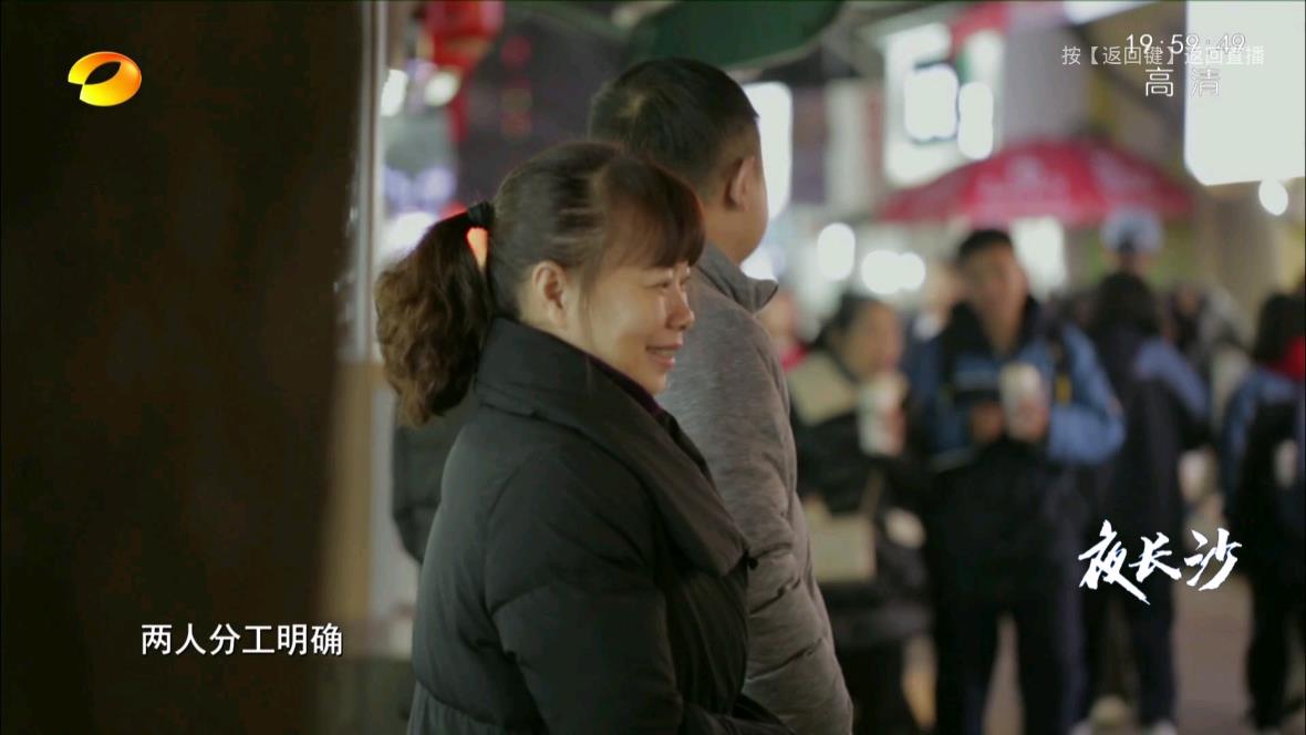 电视家3.0乐视版