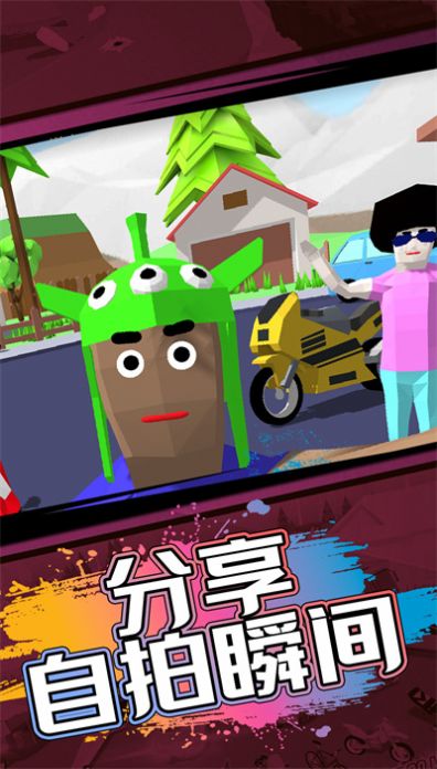 像素人世界模拟游戏