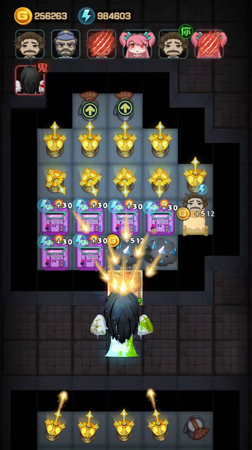 半夜鬼敲门游戏免广告