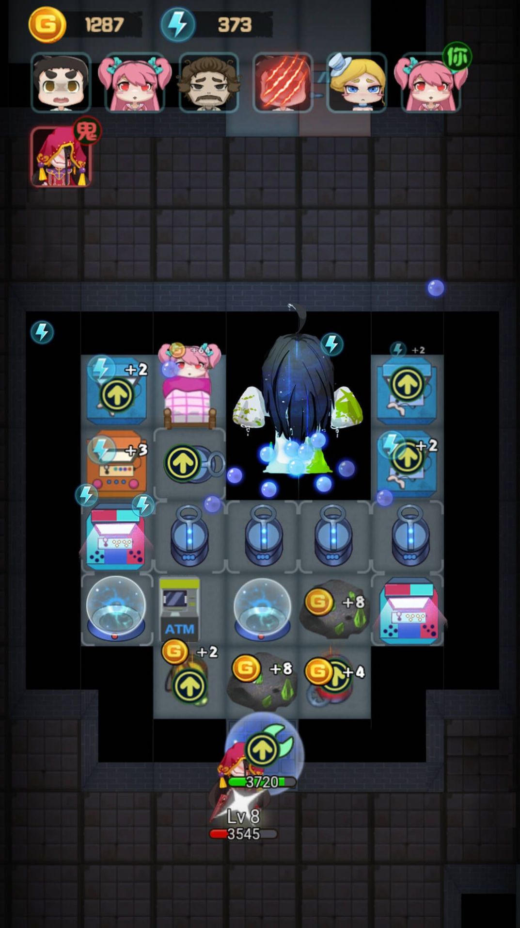 半夜鬼敲门游戏免广告