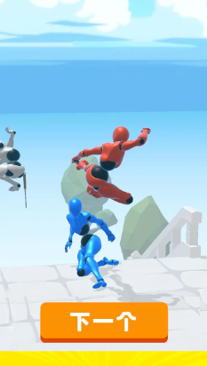 姿势一定要帅游戏