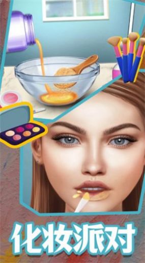 换装美少女游戏