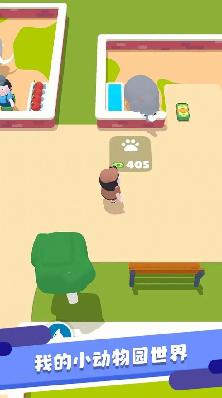 我的小动物园世界游戏