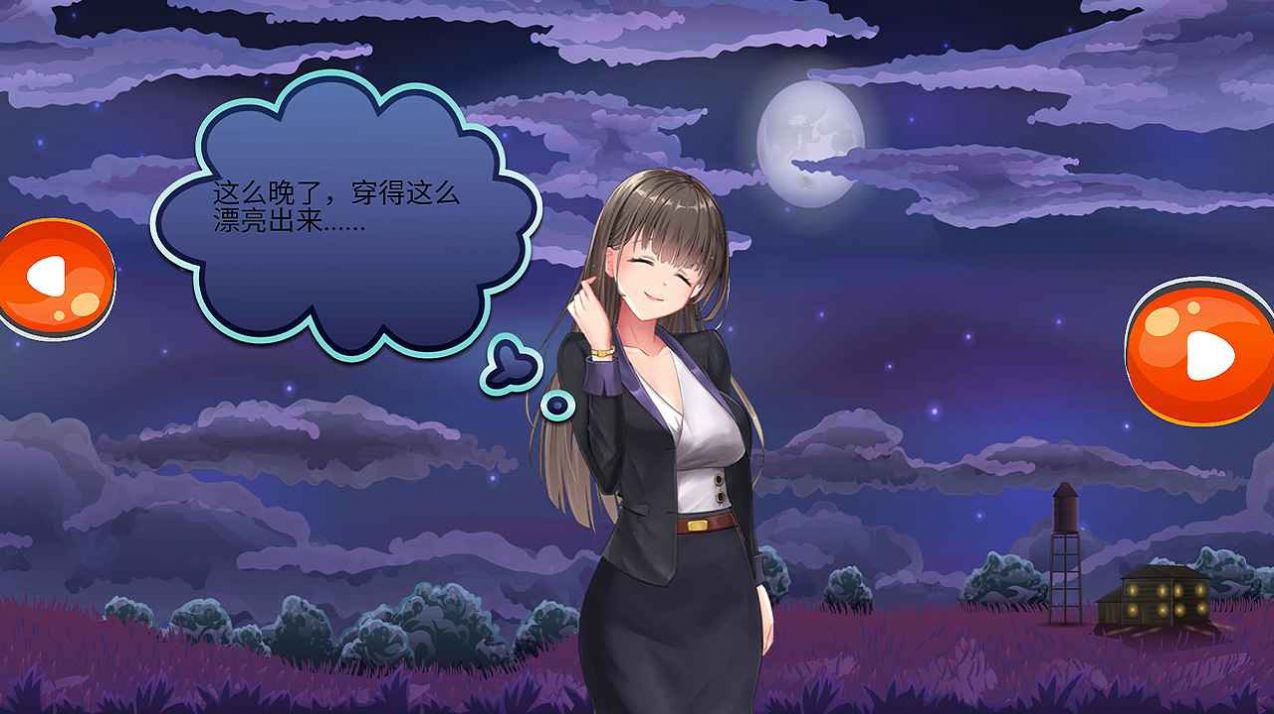 梦幻邪 恶小镇游戏