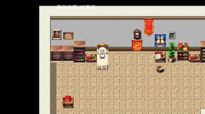 喜灰之运避游戏