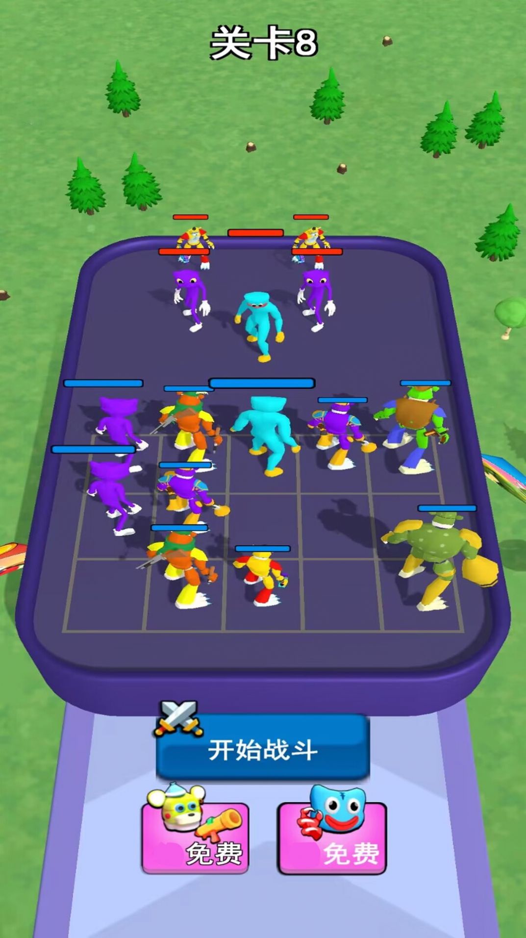 帝国王牌守卫战游戏