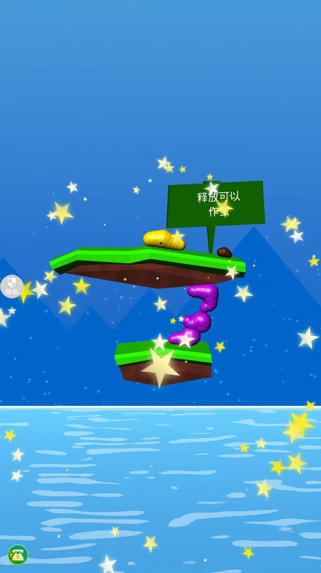 荒野冒险求生游戏