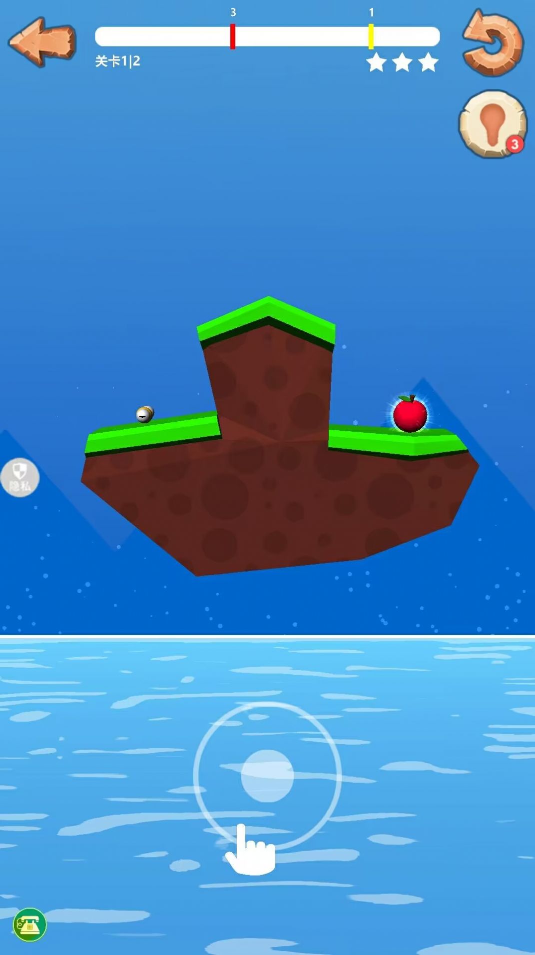 荒野冒险求生游戏