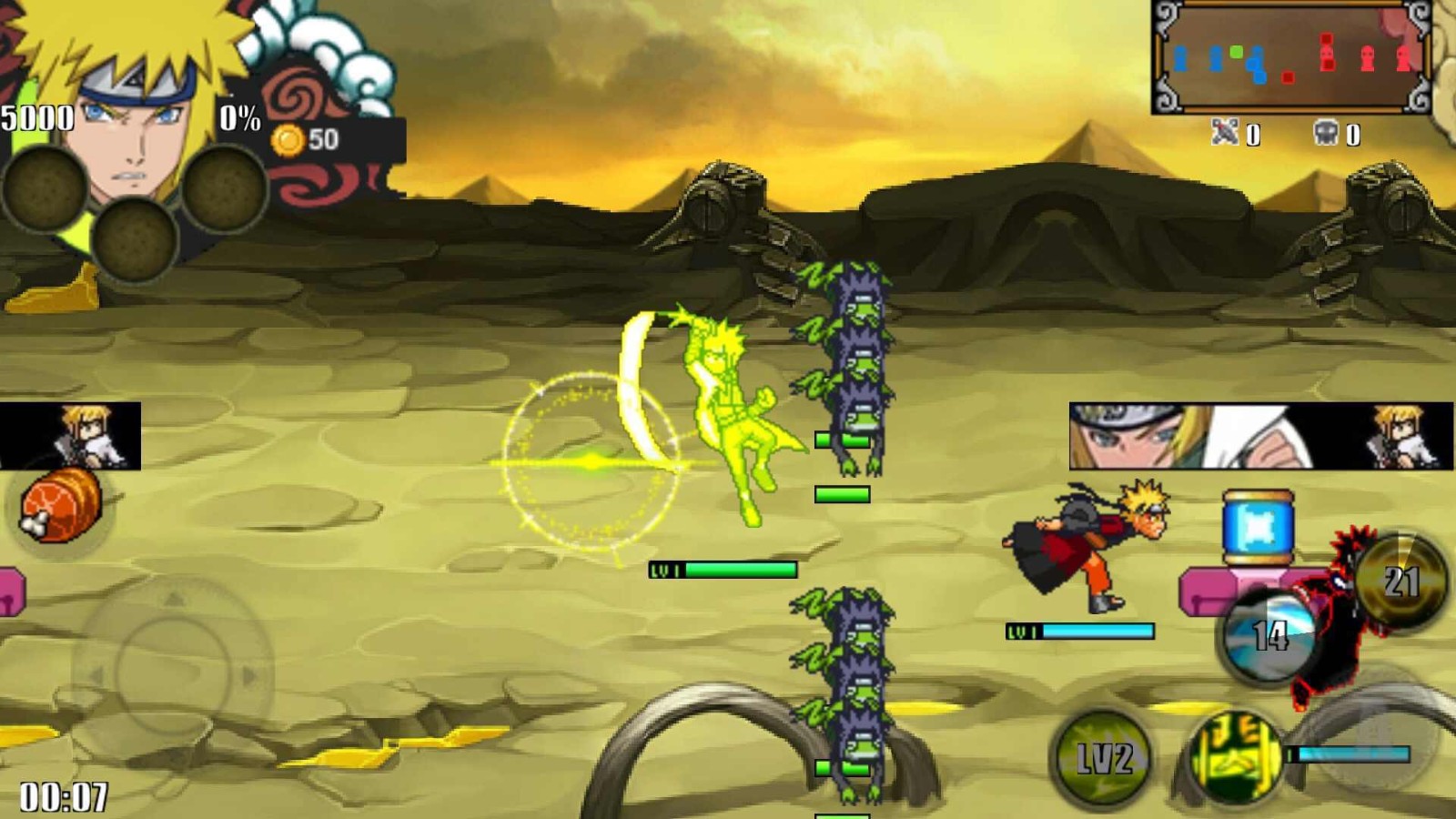 火影战记末日版八门凯