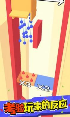 球球魔法门游戏