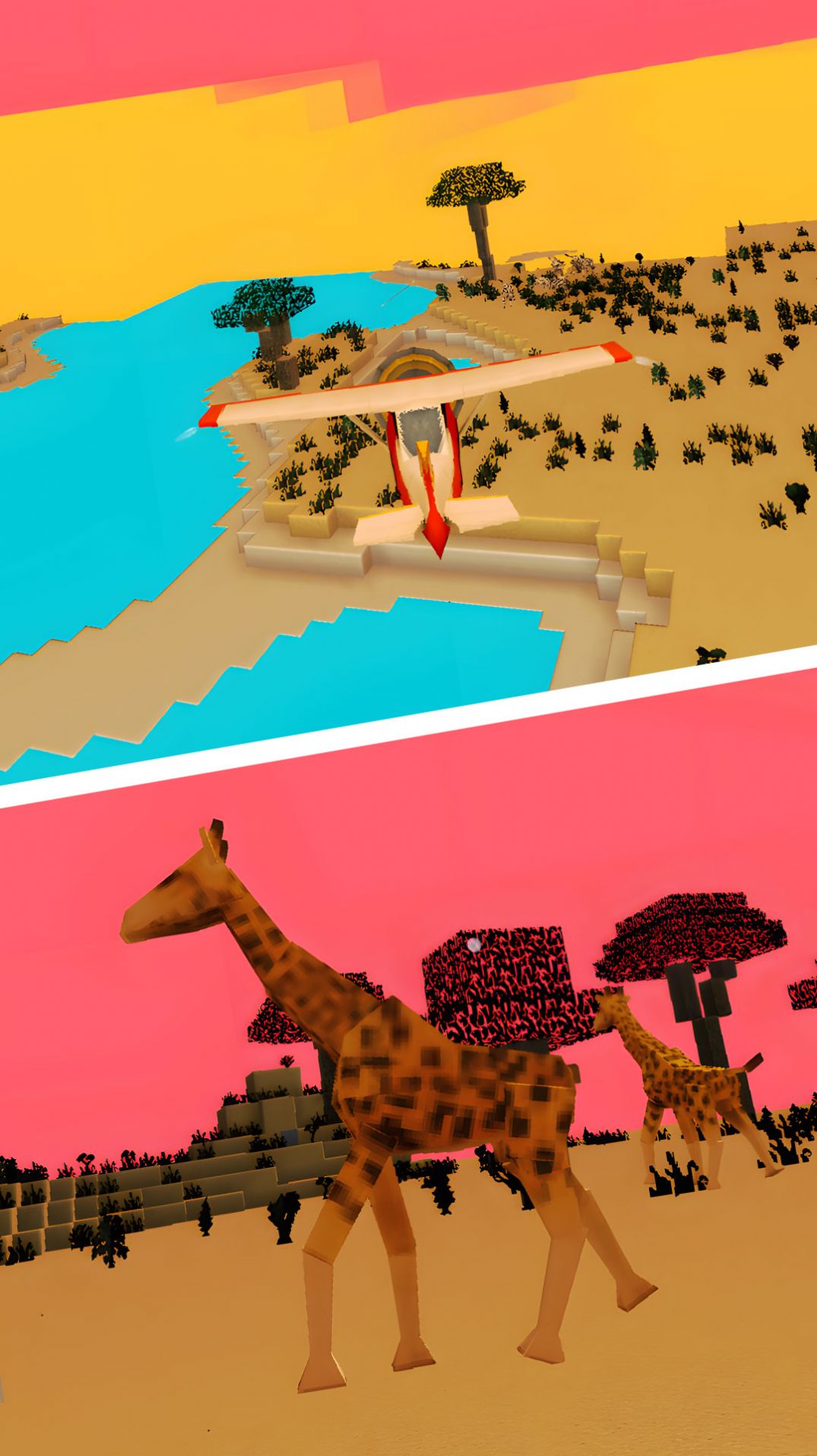 沙盒世界大冒险游戏